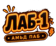 Amid Pub